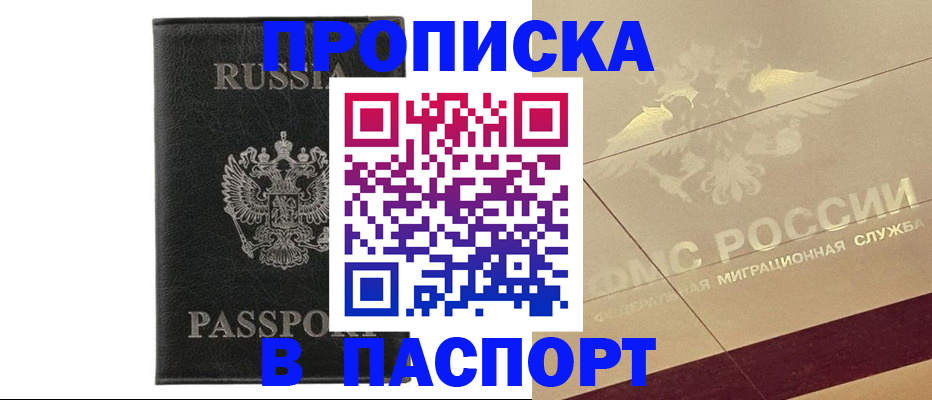 форма 3 в Лениногорске